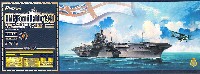 フライホーク 1/700 艦船 イギリス海軍 航空母艦 フォーミダブル 1941 豪華版