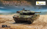 ヴェスピッドモデル 1/72 ミリタリー レオパルト 2A7V ドイツ主力戦車