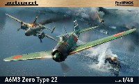 エデュアルド 1/48 プロフィパック A6M3 零戦22型/22型甲