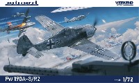 エデュアルド 1/72 ウィークエンド エディション フォッケウルフ Fw190A-8/R2