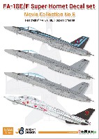 1/144 アメリカ海軍艦上戦闘機 F/A-18E/F デカールセット ムービーコレクション No.6 トップガン 2022 (レベル用)