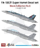 1/48 アメリカ海軍艦上戦闘機 F/A-18E/F デカールセット ムービーコレクション No.8 トップガン 2022 (ハセガワ用)