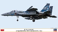 F-15J イーグル 303SQ 小松スペシャル 2022