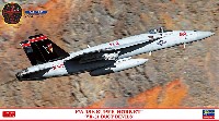 ハセガワ 1/72 飛行機 限定生産 F/A-18E スーパーホーネット VX-31 ダストデビルズ