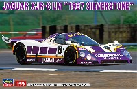 ジャグヮー XJR-8 LM 1987 シルバーストン