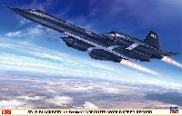 SR-71 ブラックバード (A型) 世界絶対速度記録機