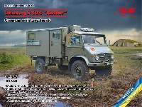 ICM 1/35 ミリタリービークル・フィギュア ウニモグ S404 コファー ドイツ軍用トラック