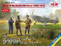 ICM 1/32 エアクラフト ソビエト空軍パイロット 1943-1945