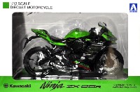 カワサキ Ninja ZX-25R ライムグリーン×エボニー