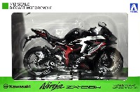 カワサキ Ninja ZX-25R メタリックスパークブラック×パールフラットスターダストホワイト