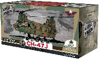 陸上自衛隊 木更津駐屯地 CH-47J チヌーク 第1ヘリコプター団 第105飛行隊