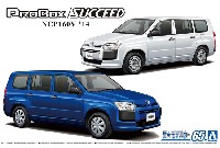 アオシマ 1/24 ザ・モデルカー トヨタ NCP160V プロボックス/サクシード '14