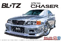 アオシマ 1/24 ザ・チューンドカー ブリッツ JZX100 チェイサー ツアラーV '96 (トヨタ)