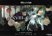 グッドスマイルカンパニー chitocerium (キトセリウム) LXXVIII-platinum 1.5