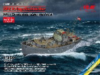 ICM 1/350 シップ＆ボート NFK ドイツ海軍 戦闘漁船