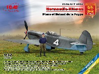 ノルマンディー・ニーメン (Yak-9T w/Roland figure)