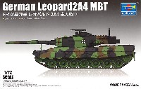 トランペッター 1/72 AFVシリーズ ドイツ連邦軍 レオパルト 2A4 主力戦車