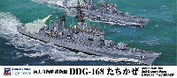 海上自衛隊 護衛艦 DDG-168 たちかぜ