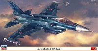 三菱 F-2A改