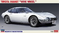 トヨタ 2000GT ワイヤーホイール