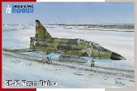 スペシャルホビー 1/72 エアクラフト プラモデル SK-37 ビゲン 複座型練習機