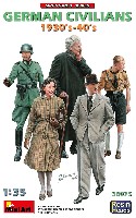 ミニアート 1/35 ミニチュアシリーズ ドイツの市民 1930-40年代 レジン製頭部パーツ付