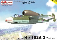 AZ model 1/72 エアクラフト プラモデル ハインケル He162A-2 大戦後