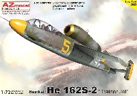 ハインケル He162S-2 複座練習機