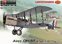 KPモデル 1/72 エアクラフト プラモデル エアコー DH-9A オーストラリア