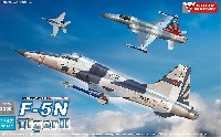 STORM FACTORY プラスチックモデル F-5N/E タイガー 2 アメリカ海軍 VFC-111