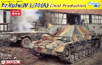 4号駆逐戦車 L/70(A) 最終生産型 マジックトラック&戦車兵フィギュア付属
