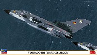 ハセガワ 1/72 飛行機 限定生産 トーネード IDS ドイツ海軍