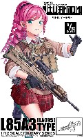 トミーテック リトルアーモリー （little armory） L85A3 タイプ