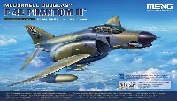 MENG-MODEL ロンギセプス シリーズ F-4E ファントム 2 戦闘機