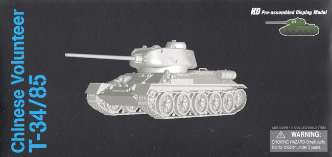 中国人民志願兵 T-34/85 朝鮮戦争 砲塔番号215号車 完成品 (ドラゴン 1/72 NEO DRAGON ARMOR (ネオ ドラゴンアーマー) No.63144) 商品画像