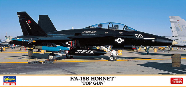 F/A-18B ホーネット トップガン プラモデル (ハセガワ 1/72 飛行機 限定生産 No.02436) 商品画像