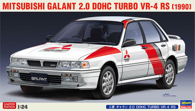 三菱 ギャラン 2.0 DOHC TURBO VR-4 RS プラモデル (ハセガワ 1/24 自動車 限定生産 No.20627) 商品画像