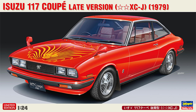 いすゞ 117 クーペ 後期型（☆☆XC-J） プラモデル (ハセガワ 1/24 自動車 限定生産 No.20628) 商品画像