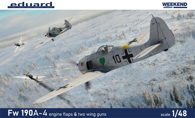 フォッケウルフ Fw190A-4 軽武装 プラモデル (エデュアルド 1/48 ウィークエンド エディション No.84117) 商品画像