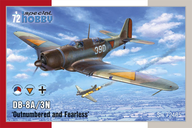 DB-8A/3N 大胆不敵 プラモデル (スペシャルホビー 1/72 エアクラフト プラモデル No.SH72465) 商品画像