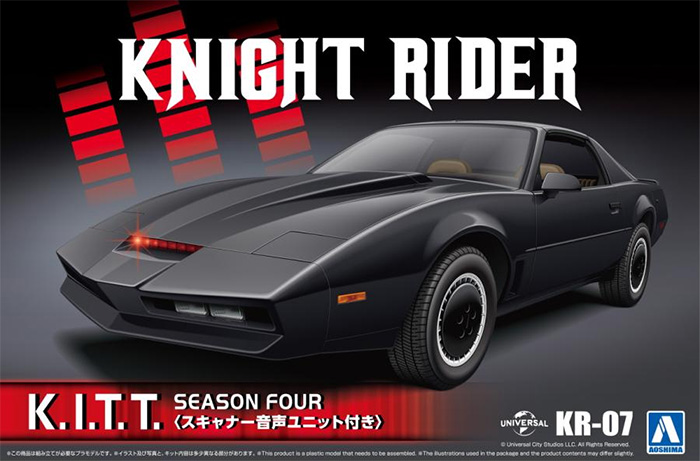 ナイトライダー ナイト 2000 K.I.T.T. シーズンⅣ スキャナー音声ユニット付き プラモデル (アオシマ ムービーメカシリーズ No.KR-007) 商品画像