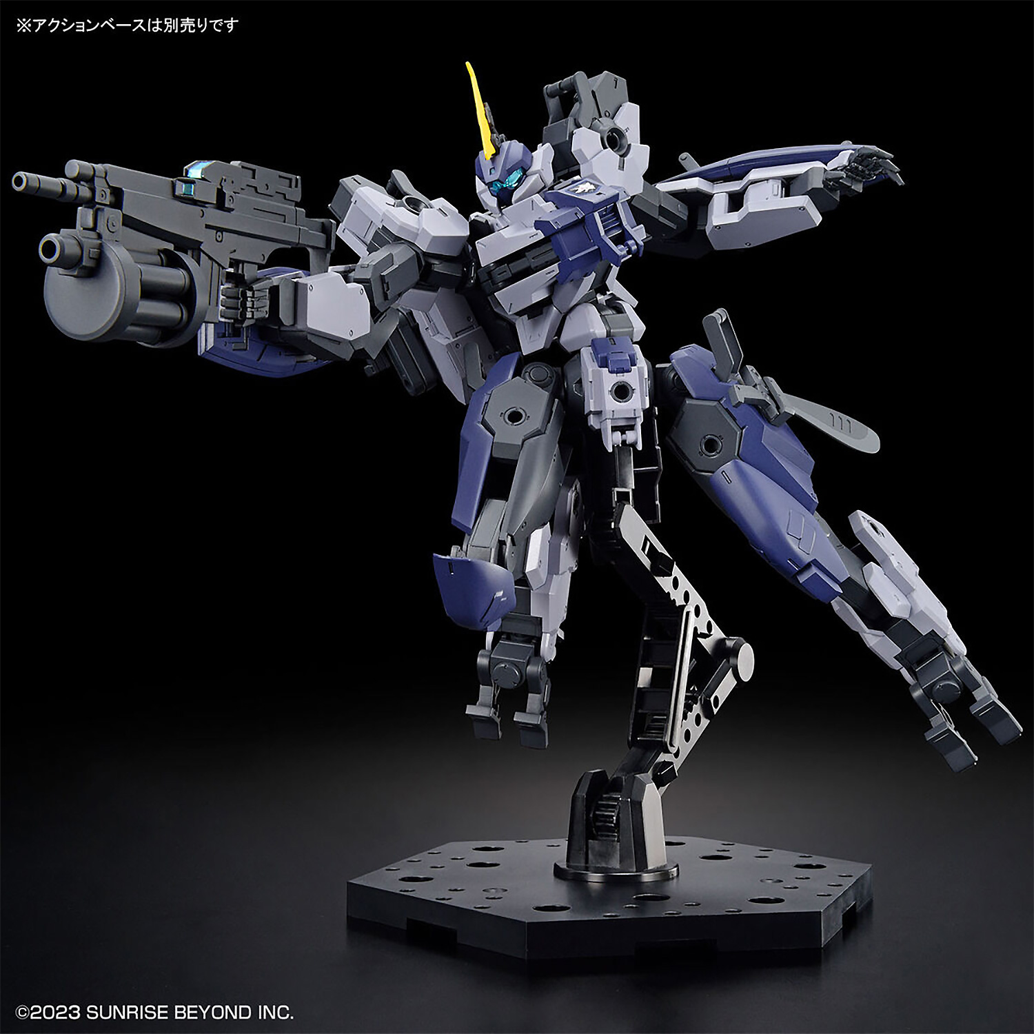 メイレス プロトゴウヨウ プラモデル (バンダイ HG 境界戦機 No.017) 商品画像_3