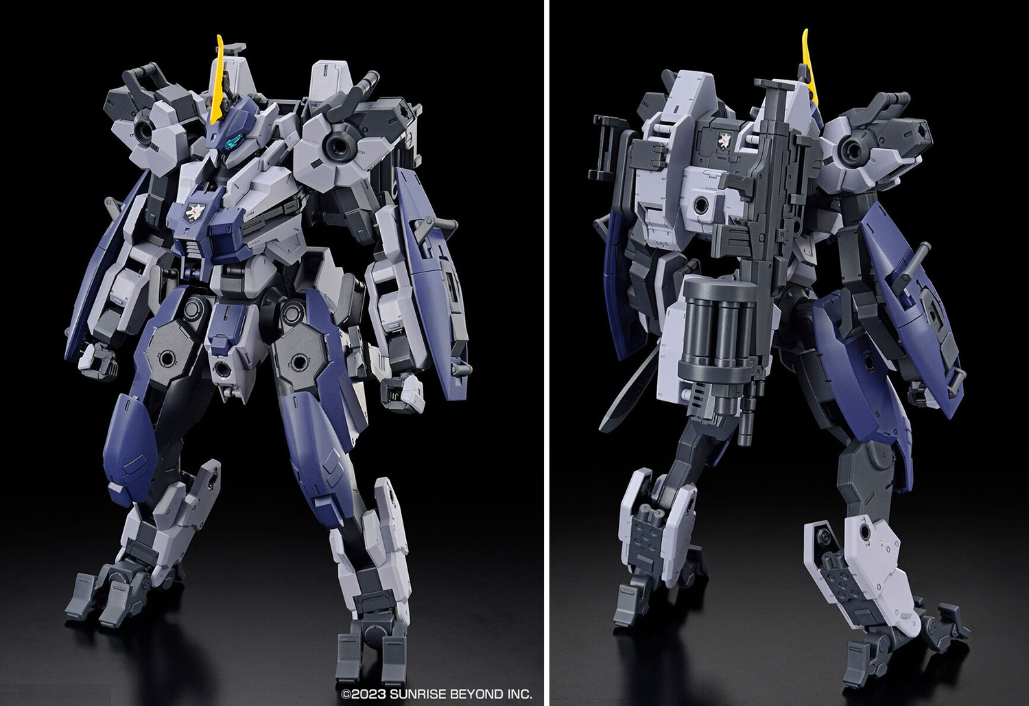 メイレス プロトゴウヨウ プラモデル (バンダイ HG 境界戦機 No.017) 商品画像_4