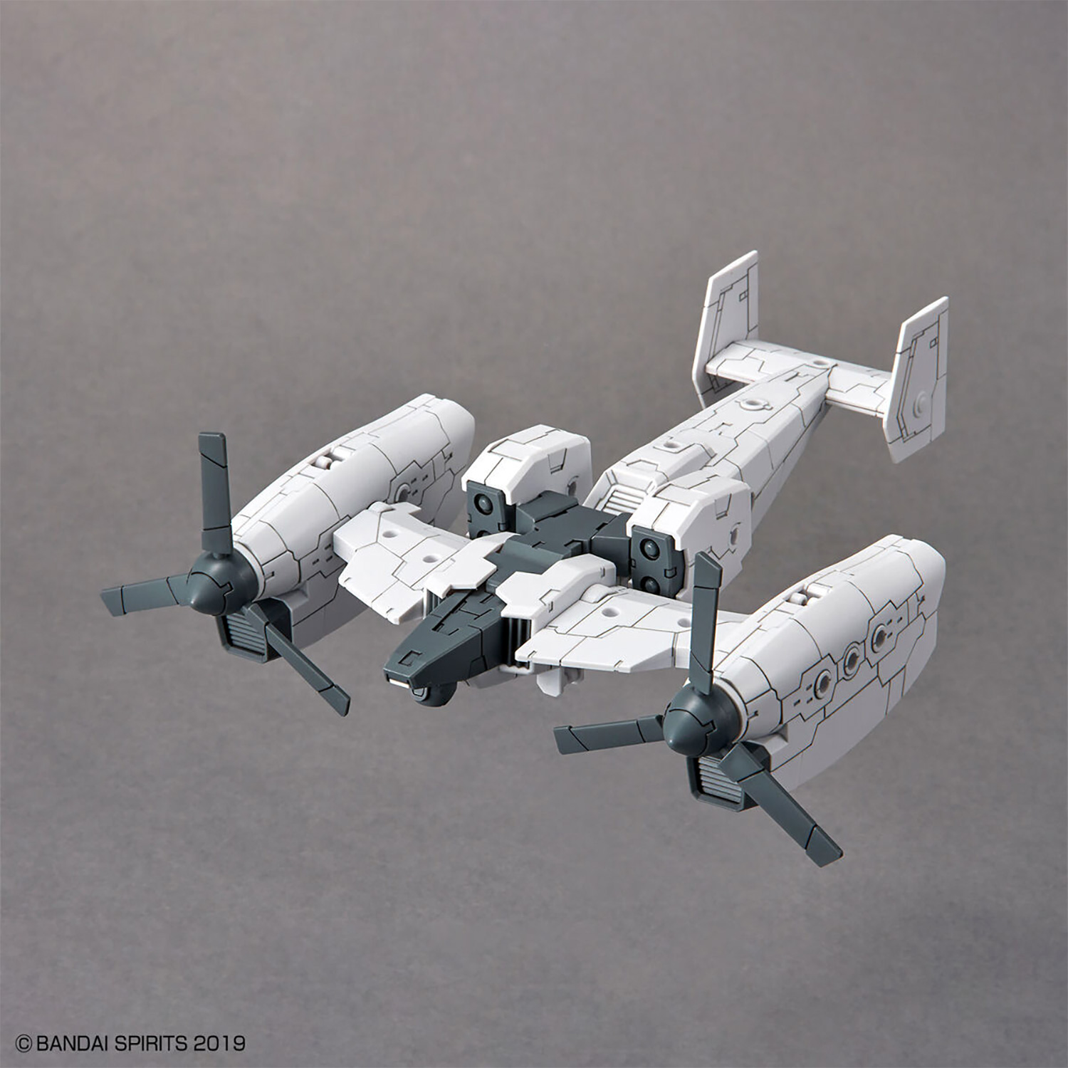エグザビークル ティルトローターVer. プラモデル (バンダイ 30MM エクサビークル (30 MINUTES MISSIONS エクサビークル) No.Ev-014) 商品画像_1