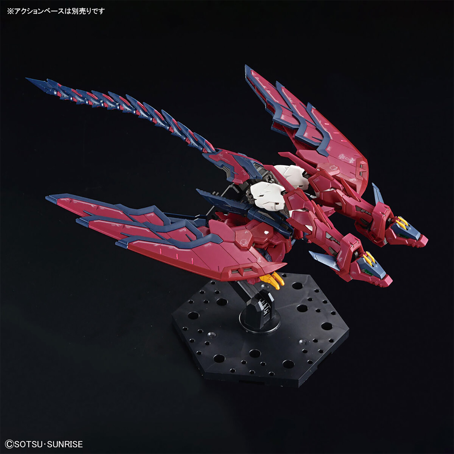 OZ-13MS ガンダムエピオン プラモデル (バンダイ RG （リアルグレード） No.038) 商品画像_3