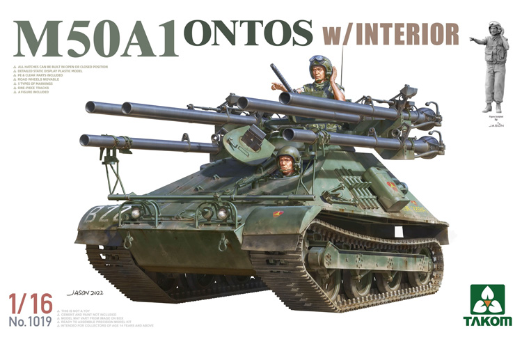 M50A1 オントス 自走無反動砲 w/インテリア プラモデル (タコム 1/16 ミリタリー No.1019) 商品画像