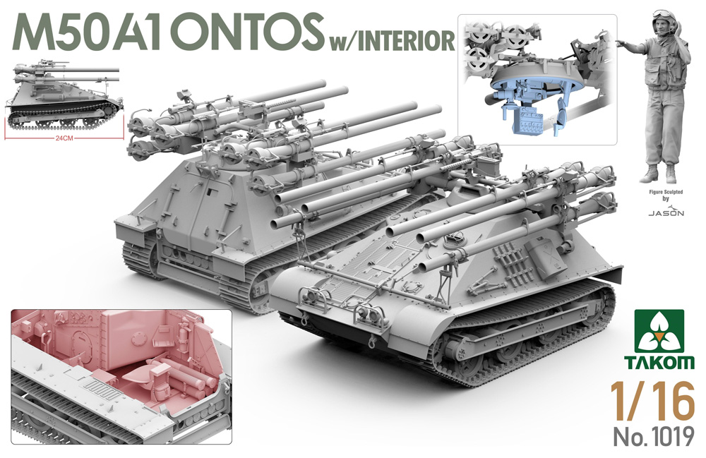 M50A1 オントス 自走無反動砲 w/インテリア プラモデル (タコム 1/16 ミリタリー No.1019) 商品画像_1