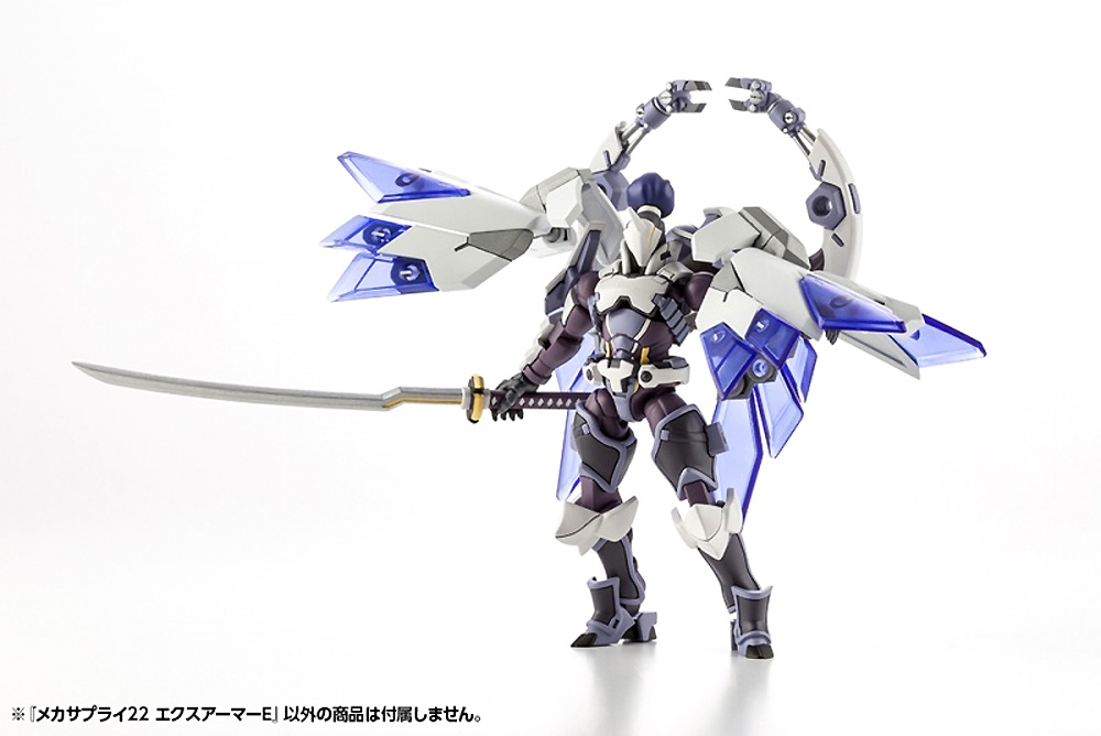 メカサプライ 22 エクスアーマー E プラモデル (コトブキヤ M.S.G モデリングサポートグッズ メカサプライ No.MJ022J) 商品画像_4