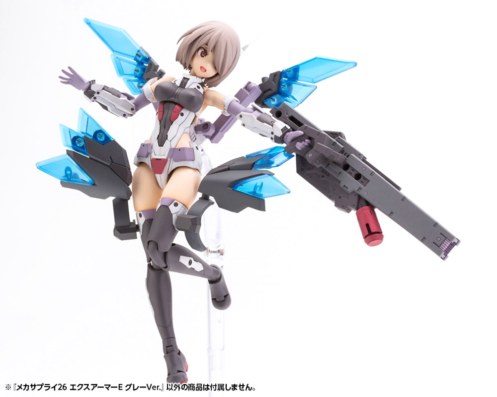 メカサプライ 26 エクスアーマー E グレーVer. プラモデル (コトブキヤ M.S.G モデリングサポートグッズ メカサプライ No.MJ026J) 商品画像_4