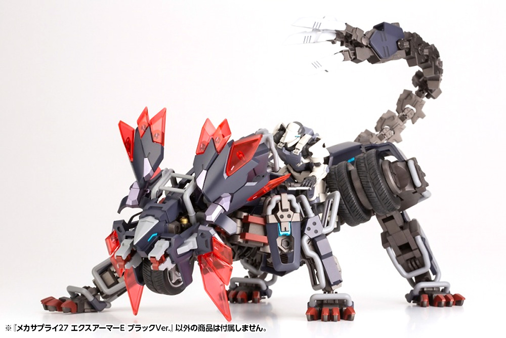 メカサプライ 27 エクスアーマー E ブラックVer. プラモデル (コトブキヤ M.S.G モデリングサポートグッズ メカサプライ No.MJ027J) 商品画像_4